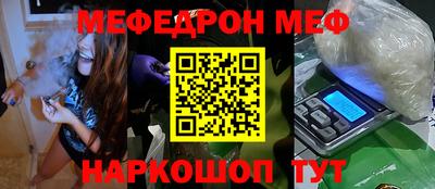 ALPHA PVP Кинель