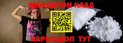 каннабис Кимры