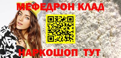 скорость Комсомольск-на-Амуре