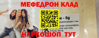 a pvp Кингисепп