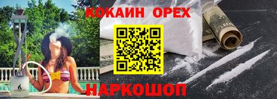 скорость Комсомольск-на-Амуре