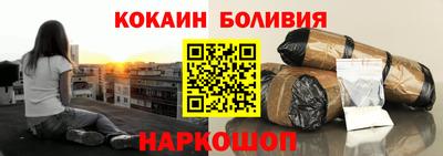 a pvp Кингисепп