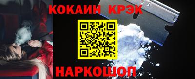 скорость Комсомольск-на-Амуре