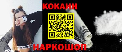 каннабис Кимры