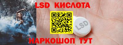 первитин Конаково