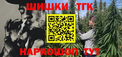 каннабис Кимры