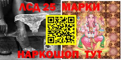 скорость Комсомольск-на-Амуре
