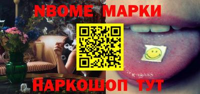 каннабис Кимры