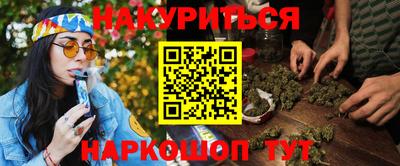 a pvp Кингисепп