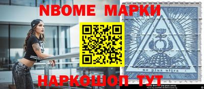 a pvp Кингисепп