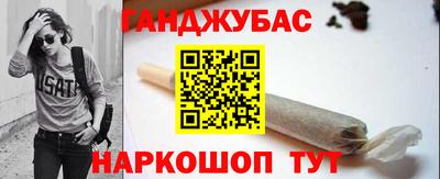 каннабис Кимры