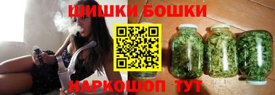 каннабис Кимры