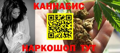 COCAINE Коммунар