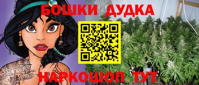 первитин Конаково