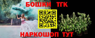 ALPHA PVP Кинель