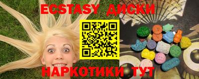 каннабис Кимры