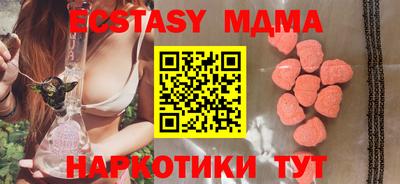 первитин Конаково