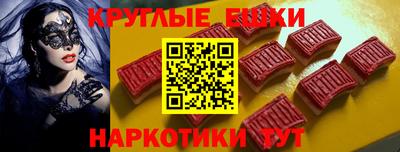 ALPHA PVP Кинель