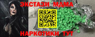 ALPHA PVP Кинель