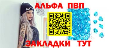каннабис Кимры