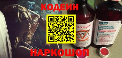 a pvp Кингисепп