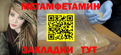 COCAINE Коммунар