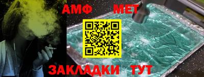 каннабис Кимры
