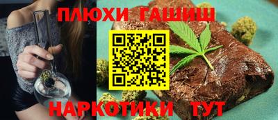 первитин Конаково