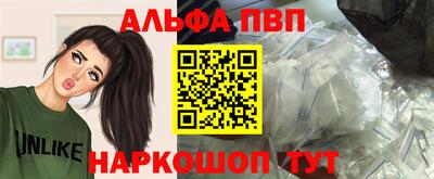 каннабис Кимры