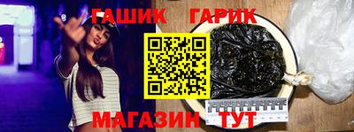 a pvp Кингисепп