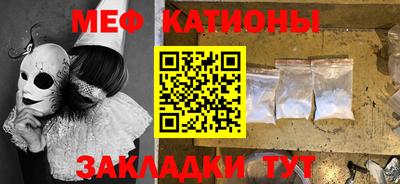 a pvp Кингисепп