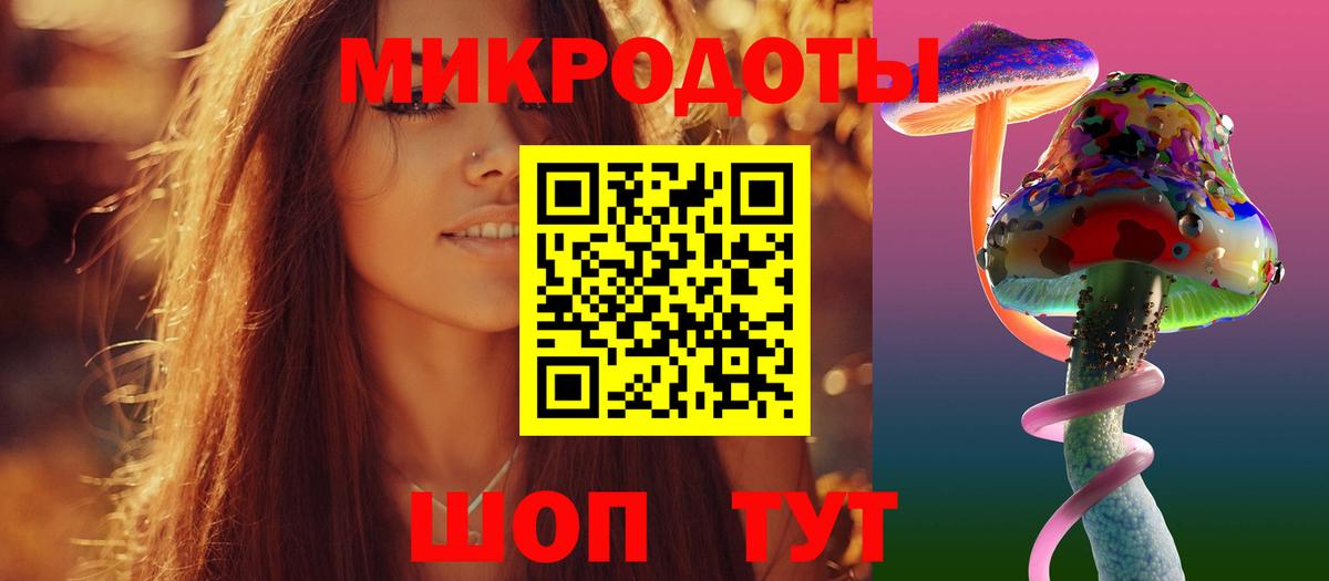 Кодеин Кудрово